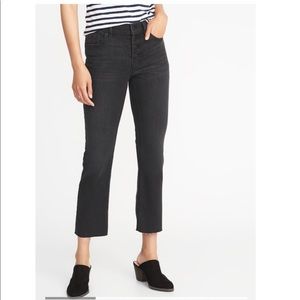 Old Navy Button Fly Flare Ankle Jeans